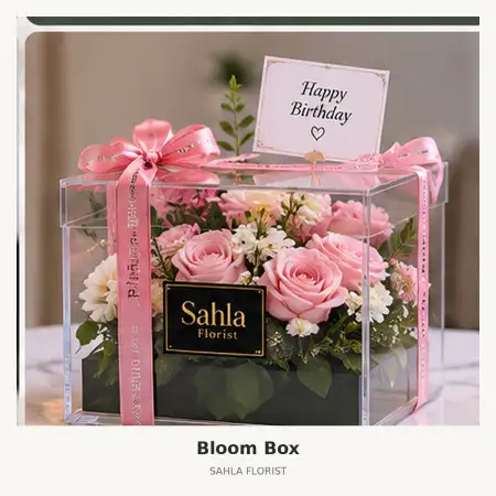 Bloom Box Tb Simatupang